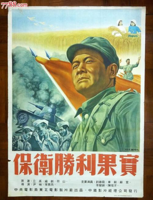 哪里可以制作阿拉斯加大学文凭毕业证